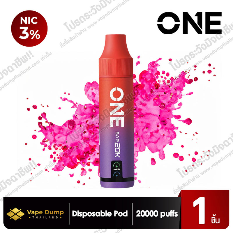 ONE bar Disposable pod 20000 Puffs