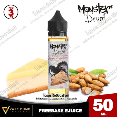 Monster Dessert Freebase 50ml