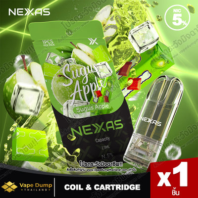 Next Pod Juice 2.5ml.