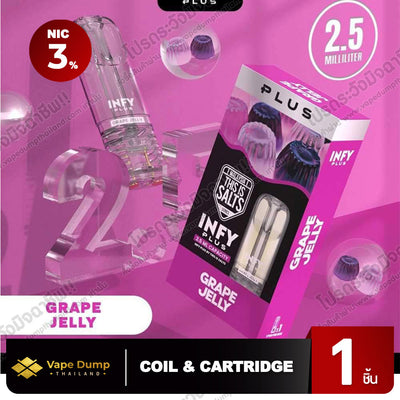 INFY Plus Pod Juice 2.5 ml. By This Is Salt