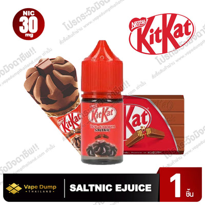 Kitket Salt Nic