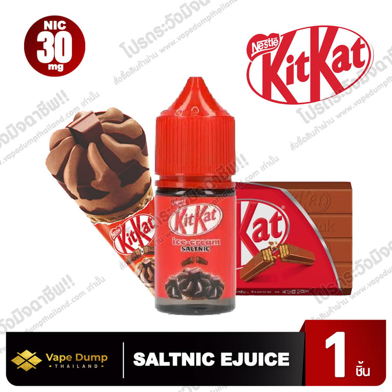 Kitket Salt Nic