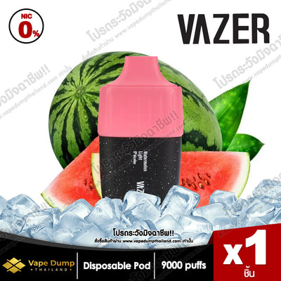 Vazer One 9000 Puff  Disposable pod