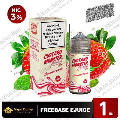 Custard Monster Swirl Edition Freebase