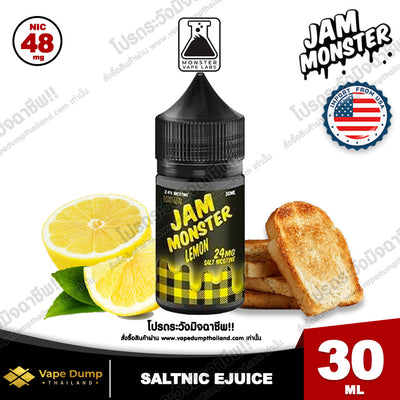 Jam Monster Saltnic