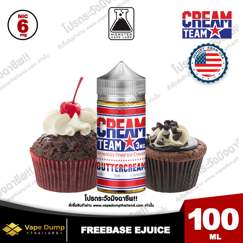 Creamteam Freebase