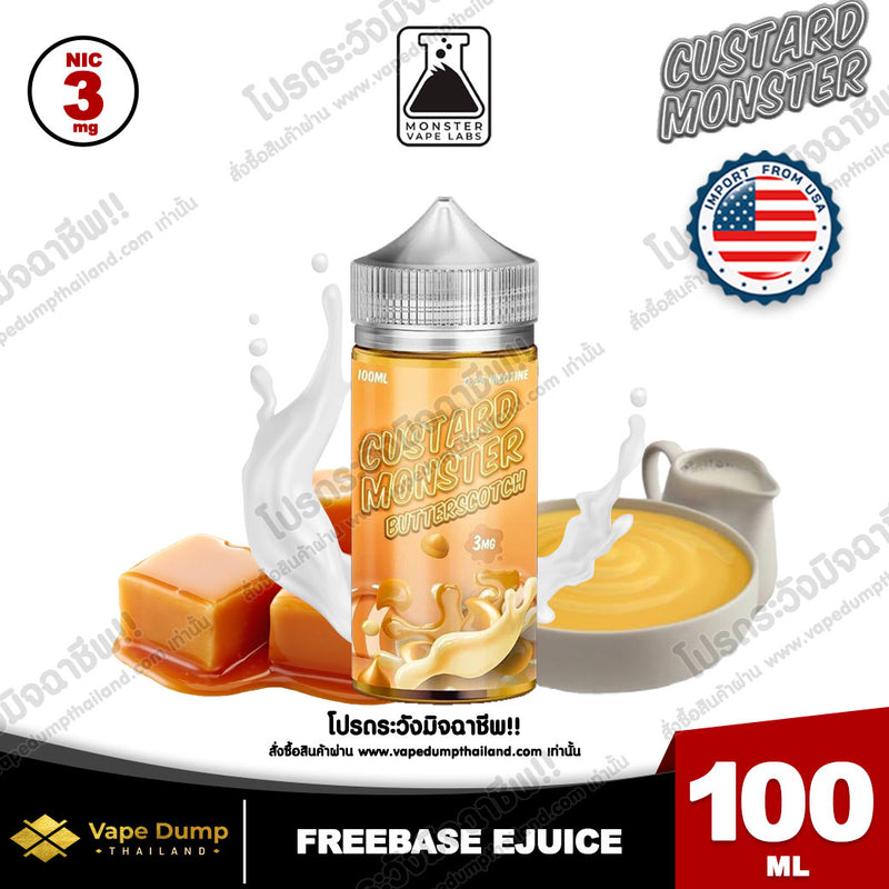 Custard Monster Freebase