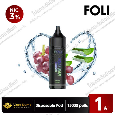 Foli Bar 15000 Puffs Disposable Pod