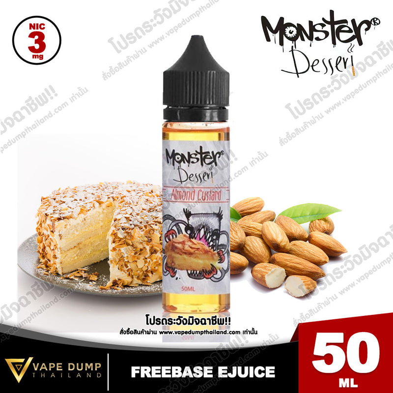 Monster Dessert Freebase 50ml