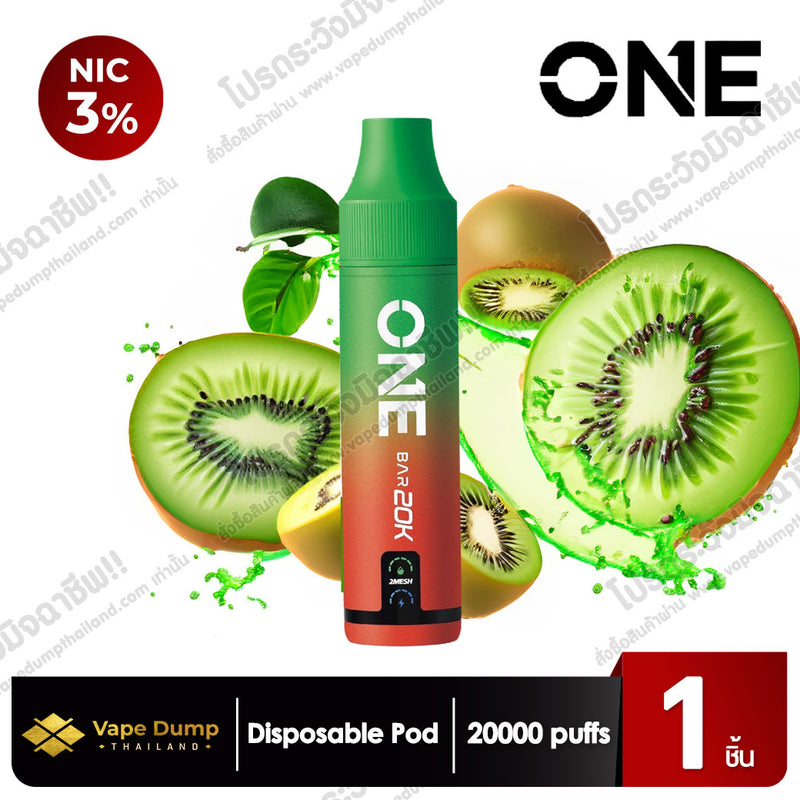 ONE bar Disposable pod 20000 Puffs