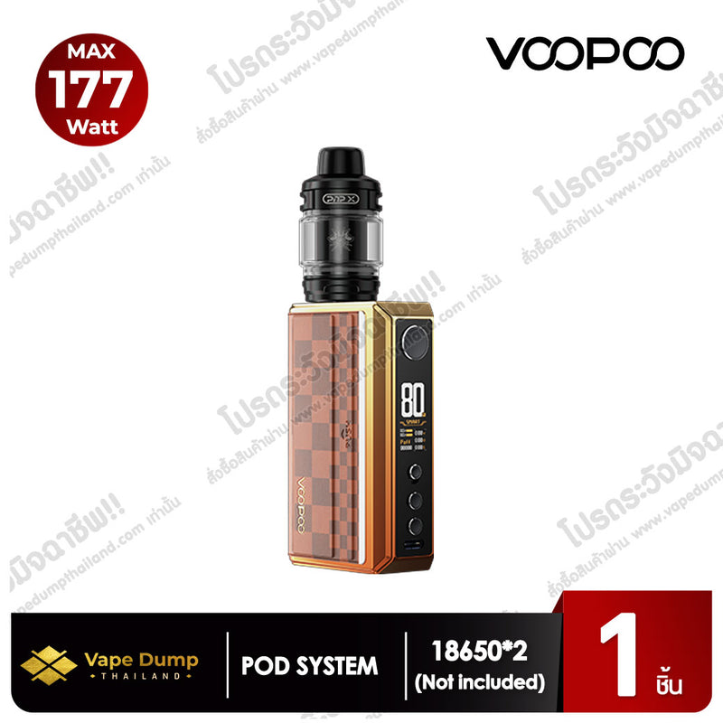 Voopoo Drag 5 Pod Kit