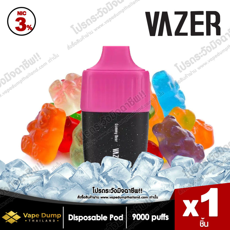 Vazer One 9000 Puff  Disposable pod
