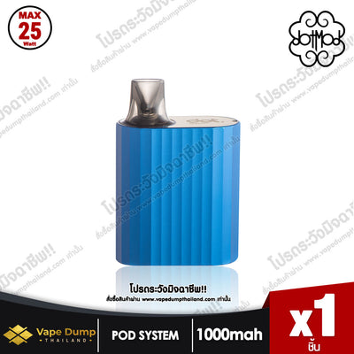 DOT SWITCH NANO POD KIT By Dotmod