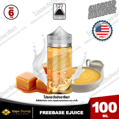 Custard Monster Freebase
