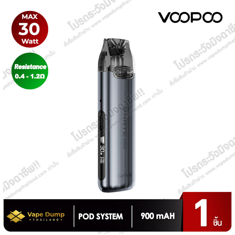 Voopoo VMATE Pro Power Edition Pod kit