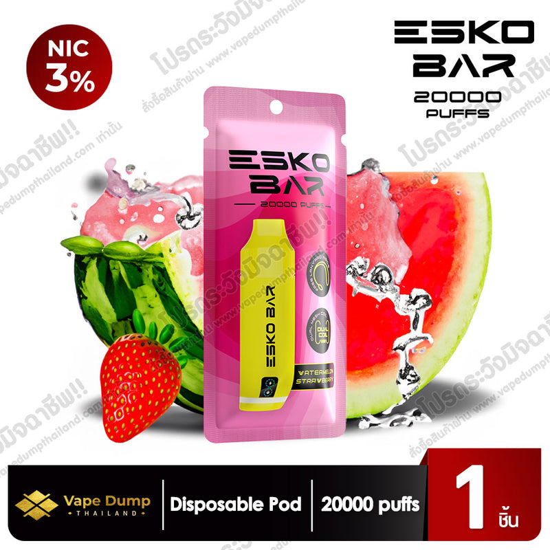 ESKO Bar Disposable Pod 20000 Puffs