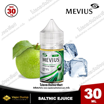 Mevius Premium Menthol Saltnic