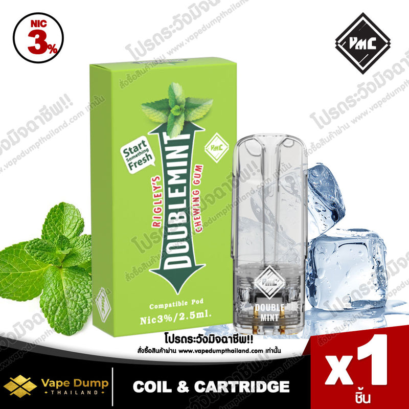 VMC Pod Juice 2.5