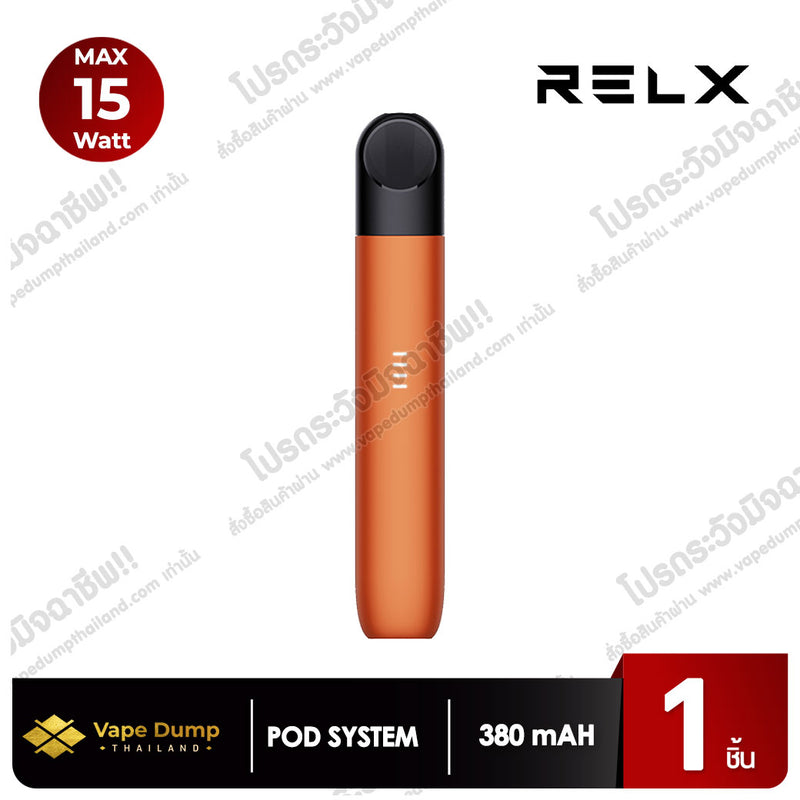 Relx Infinity Plus Pod Kit