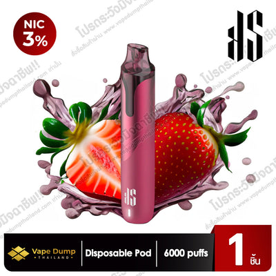 KS Quik Disposable 6000 Puffs
