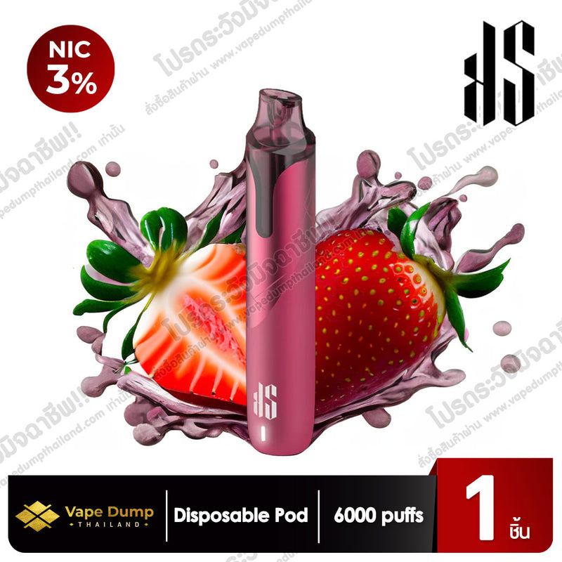 KS Quik Disposable 6000 Puffs