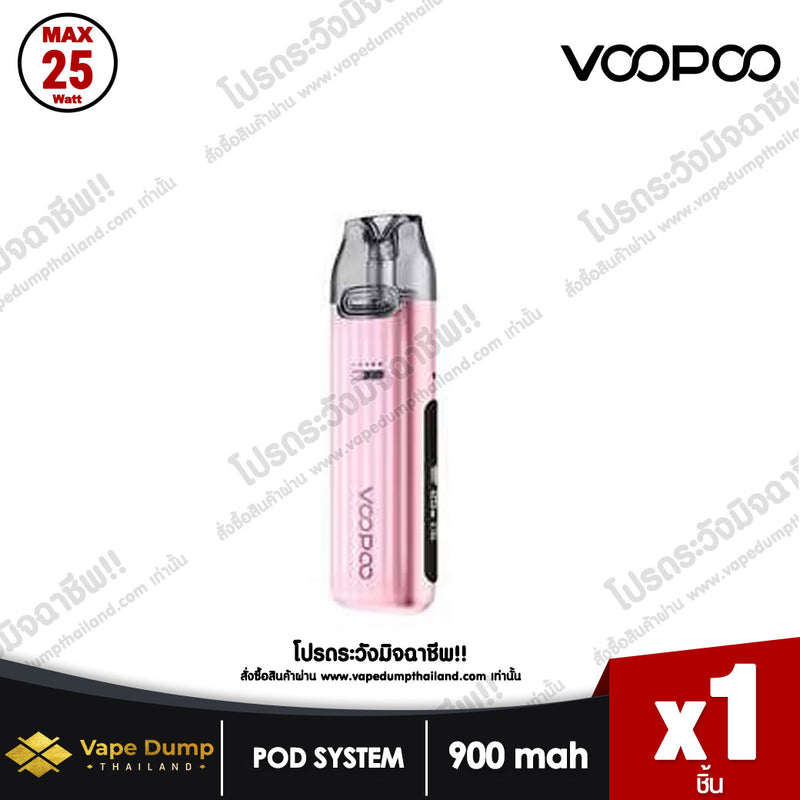 VOOPOO VMATE Pro Pod Kit