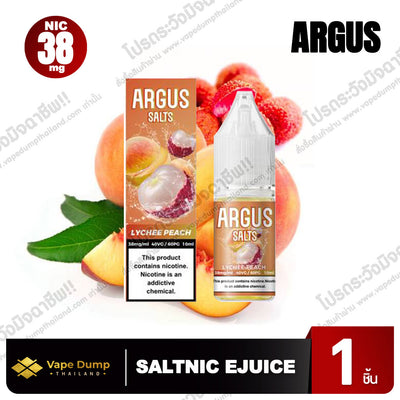 Argus Salt nic 10 ml N 38