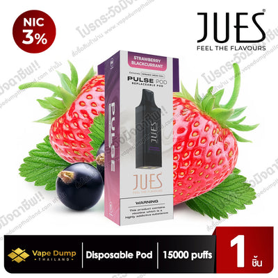 Jues Pulse 15K Disposable 15000 Puffs (Pod Juice - หัวน้ำยา)