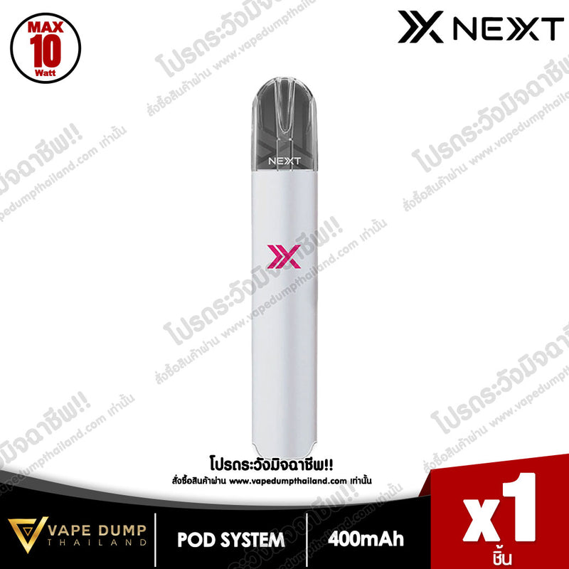 NEXT Pro Close System Pod Kit