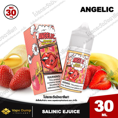 Angelic Saltnic