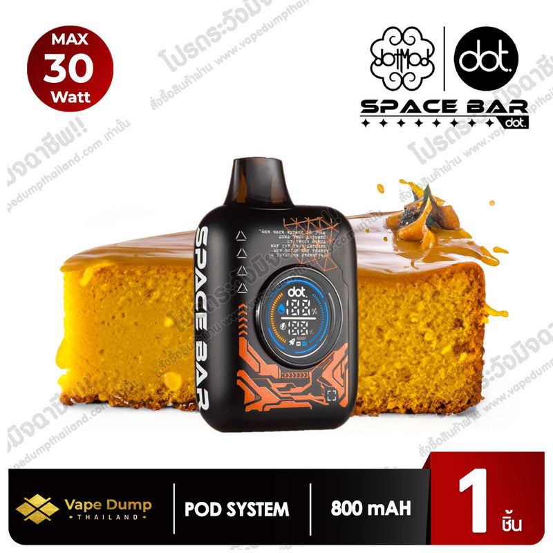 (ฺBlack Version) Dotmod Space Bar Disposable 20000 Puffs