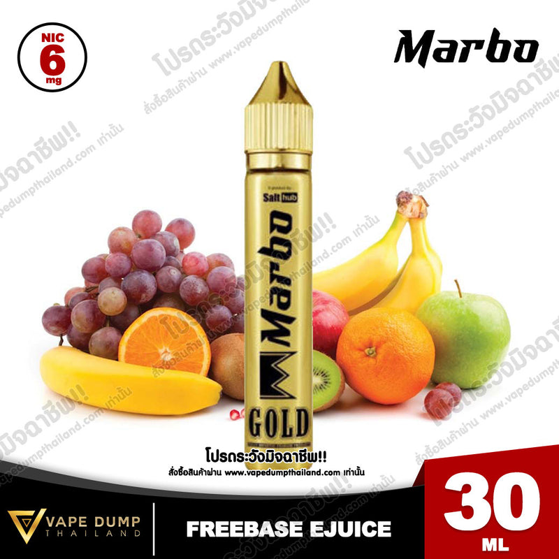 Marbo Freebase Salthub