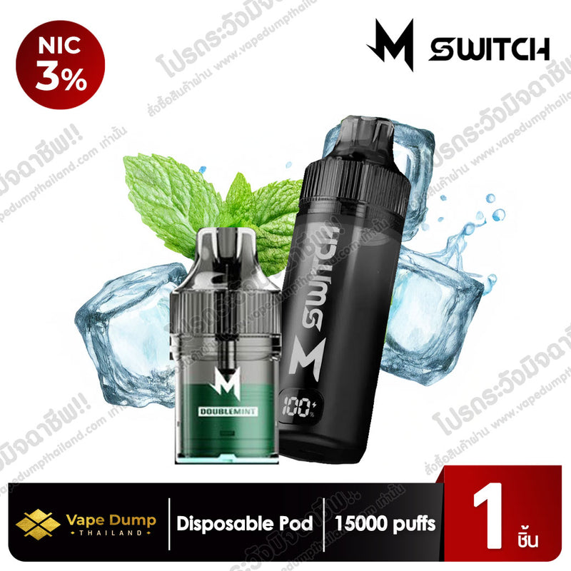 M SWITCH 15K Disposable 15000 Puffs Starter Kit (เครื่องพร้อมหัว)