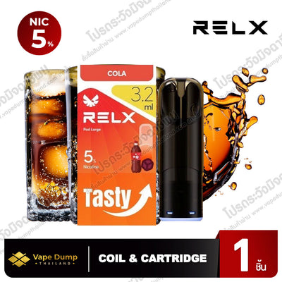 Relx Large Pod Juice 3.2 Ml.