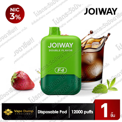 JOIWAY Disposable Pod 20000 Puffs