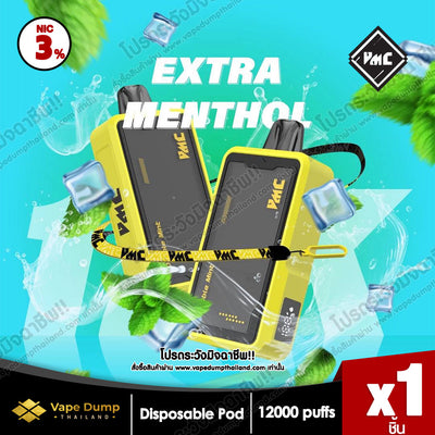 VMC 12000 Puff Disposable Pod