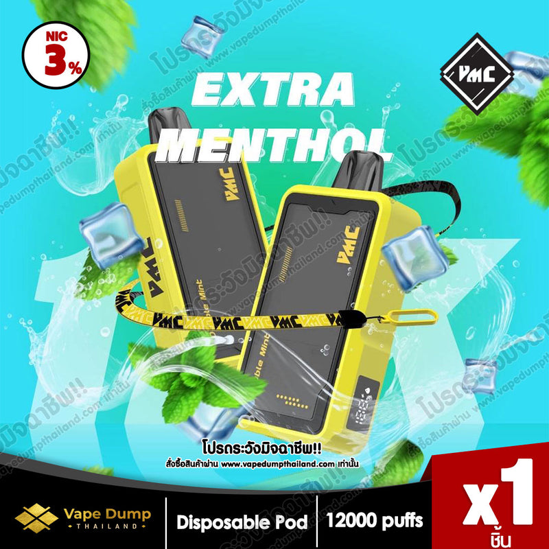 VMC 12000 Puff Disposable Pod