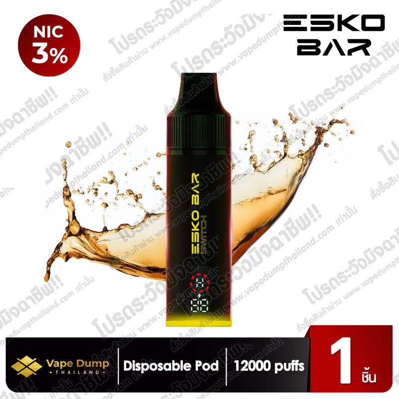 Esko Bar Switch 20000 Puffs Set (เครื่อง+หัว)