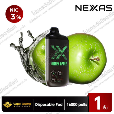 NEXAS LEAF BAR 16000 Puffs Disposable Pod
