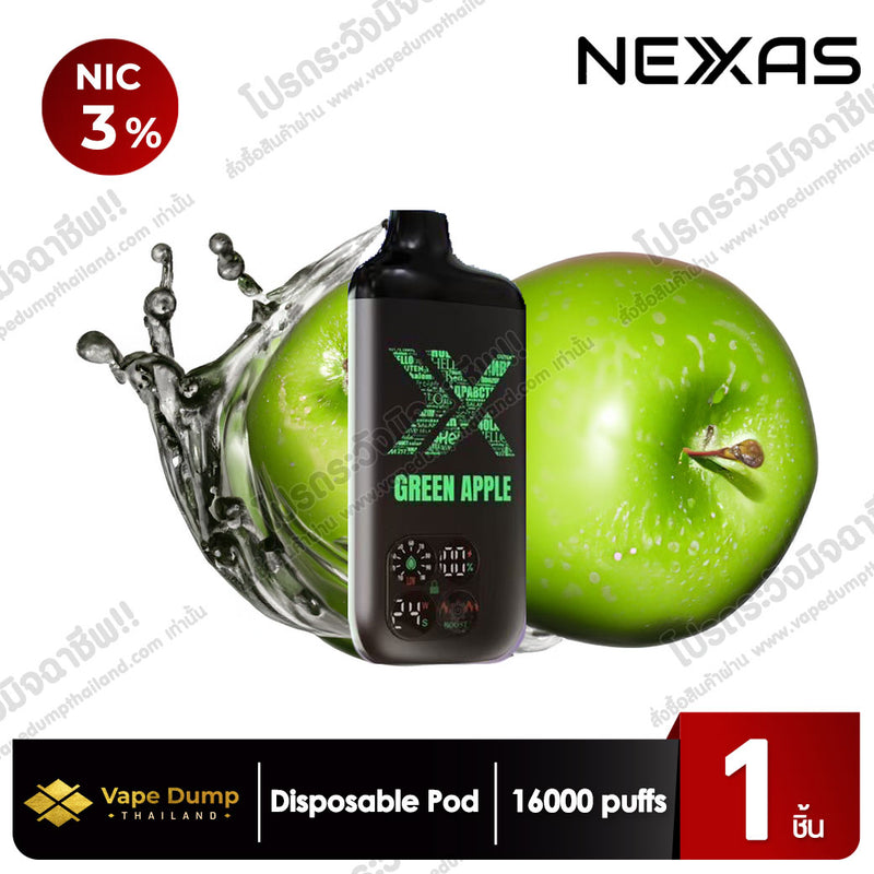 NEXAS LEAF BAR 16000 Puffs Disposable Pod