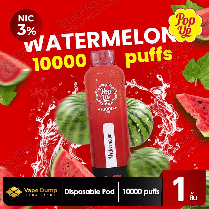 Pop Up 10k Disposable Pod