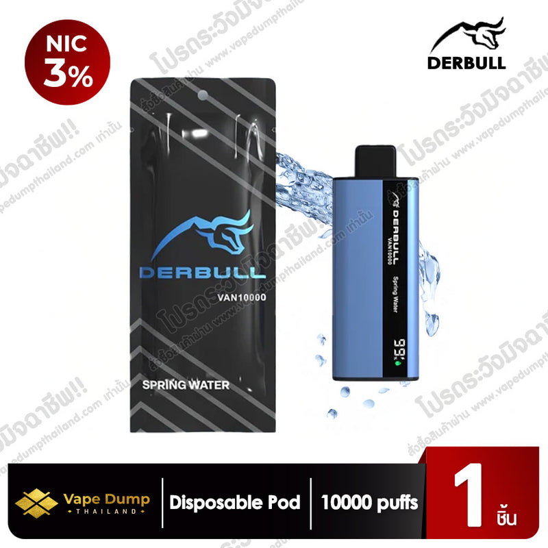 Derbull Van 10000 Puffs Disposable pod