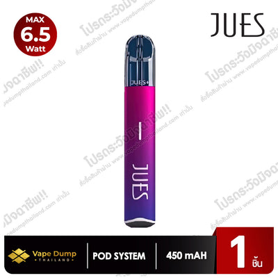 Jues Divine Pod Kit