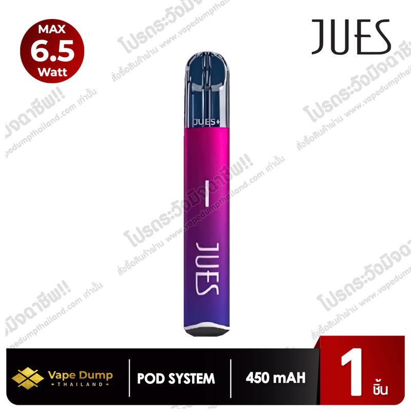 Jues Divine Pod Kit