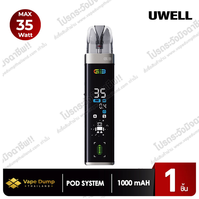Uwell Caliburn G3 Pro Pod Kit