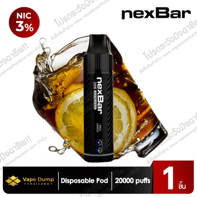 nexBar Disposable Pod 20000 Puffs (New Version)