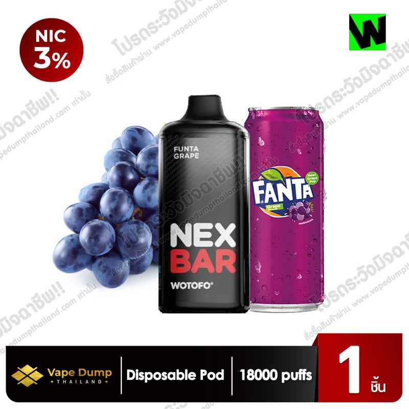 Nexbar Disposable pod 18000 Puffs By Wotofo