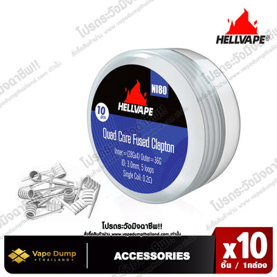 Hellvape Prebuilt Clapton Coils