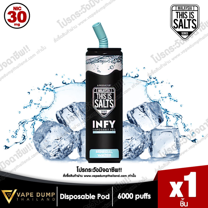 INFY Disposable Pod 6000 Puffs