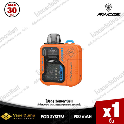 Rincoe JellyBox Nano 3 Pod kit